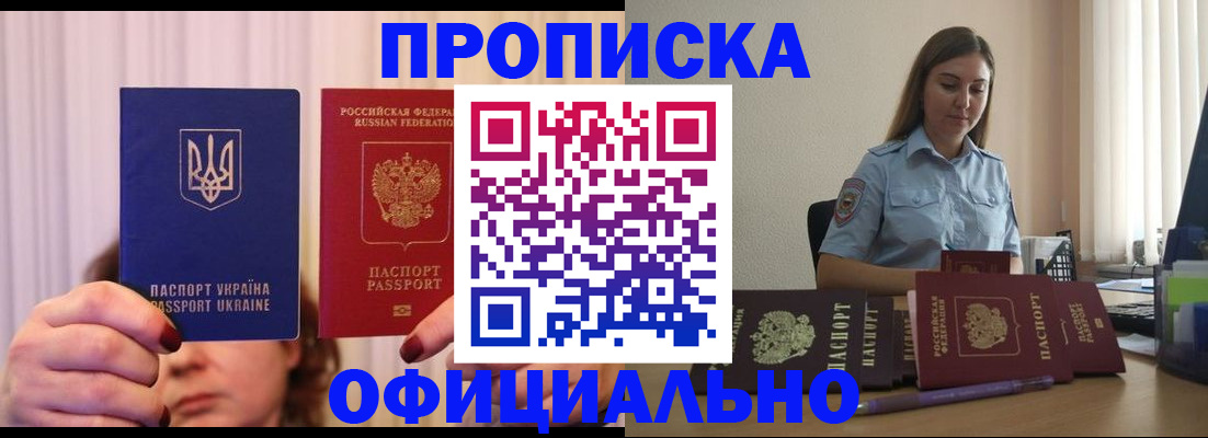 форма 3 в Сургуте